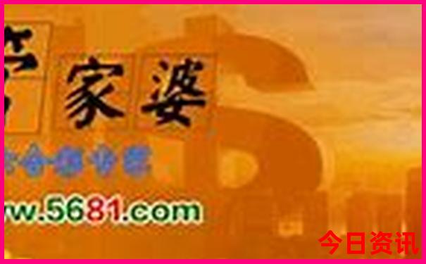 意大利哪个城市最美